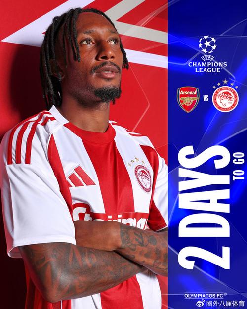 IGT与西班牙彩票局签订八年合同