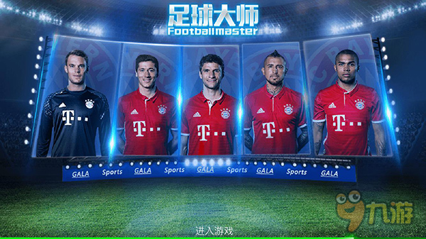 费迪南德之子洛伦兹签下首份职业合同，新赛季为布莱顿U21效力