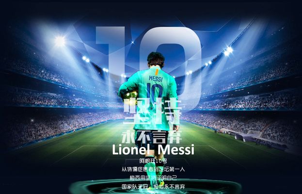 CBA杯战报：李炎哲20分6板，新疆95-94险胜深圳